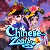 တရုတ် ဇွန်ဘီ screenshot